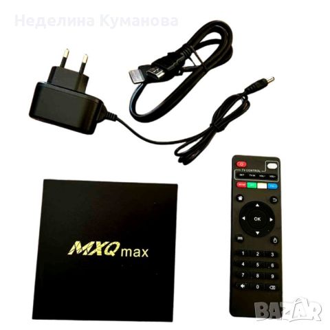 🧨 A909 СМАРТ TV BOX MXQ PRO 4K, снимка 1 - Други - 43298331