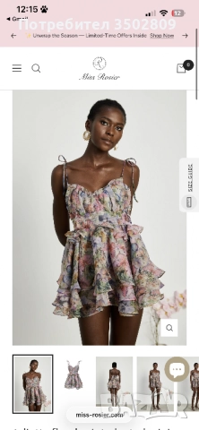 Оригинални рокли miss rosier , снимка 3 - Рокли - 52946705