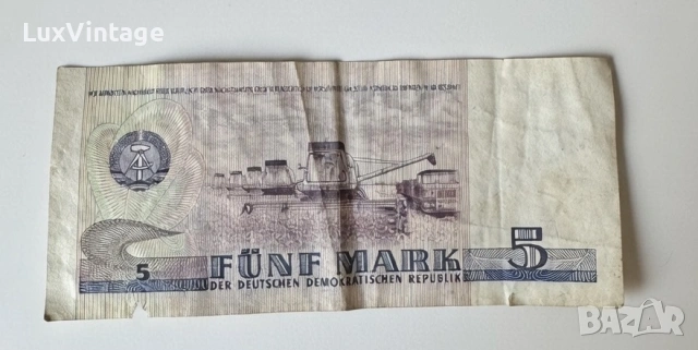 Източногермански марки банкнота ГДР, снимка 2 - Нумизматика и бонистика - 53693648