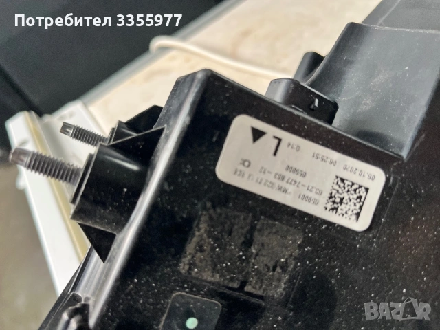 Заден ляв стоп bmw Бмв G22 G23 G26 G82 G83, снимка 4 - Части - 54119440