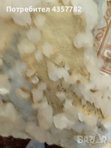 Кварцова геода , снимка 2 - Колекции - 52895241