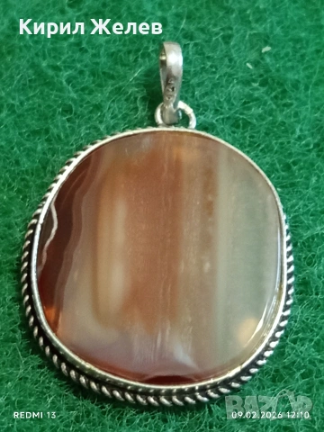Сребърен медальон с Боствански Ахат камък на равновесието, благополучие и мир в дома 53685, снимка 2 - Колиета, медальони, синджири - 53412182