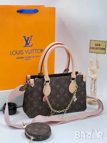 дамски чанти louis vuitton , снимка 6 - Чанти - 46847075