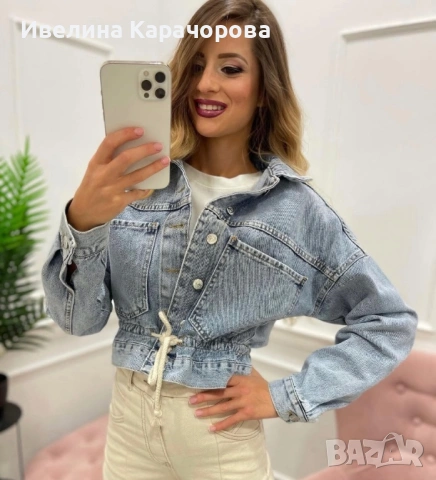 Дамско дънково яке 