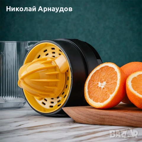 Цитрус преса Oliver Voltz OV51164A, 30 W, 1.2 л, Двупосочно движение, 2 конуса, Черен/оранжев, снимка 5 - Сокоизстисквачки и цитрус преси - 53606345