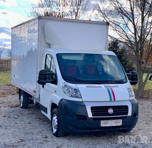 Fiat Ducato 2014г* IVECO мотор * КЛИМАТИК-4.20м* НОВ ВНОС ИТАЛИЯ, снимка 9 - Камиони - 48088835