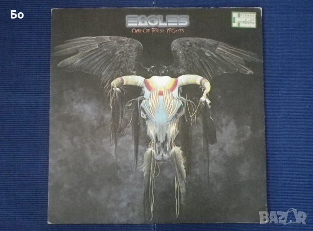 грамофонни плочи Eagles, снимка 2 - Грамофонни плочи - 54018727