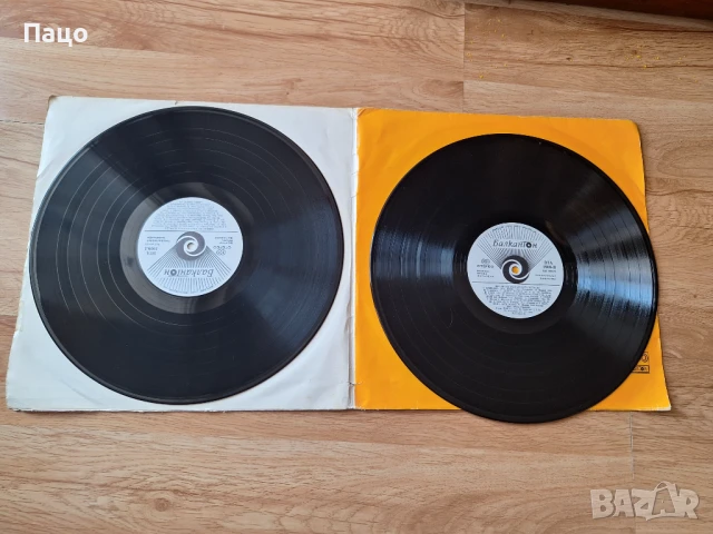 Звезди На Българската Естрада, снимка 4 - Грамофонни плочи - 51313974