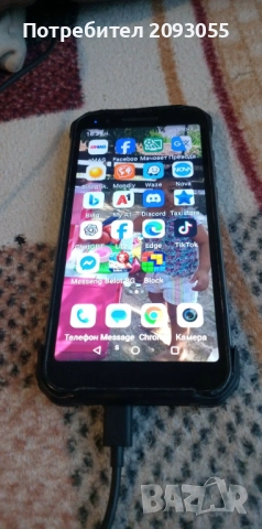 Три телефона работещи, снимка 3 - Други - 52913481