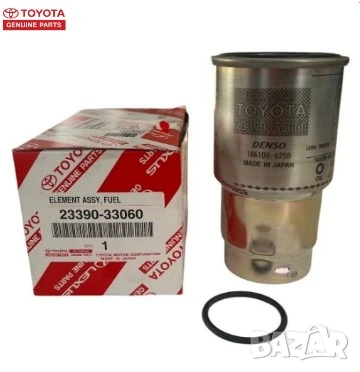 Горивен филтър 23390-33060 Mazda Subaru Toyota