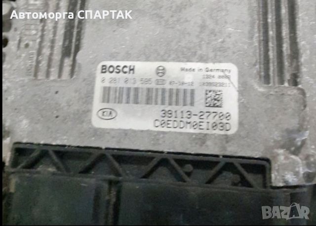 КОМПЮТЪР KIA CEED I 2.0 CRDI 39113-27700
, снимка 1 - Части - 46518298