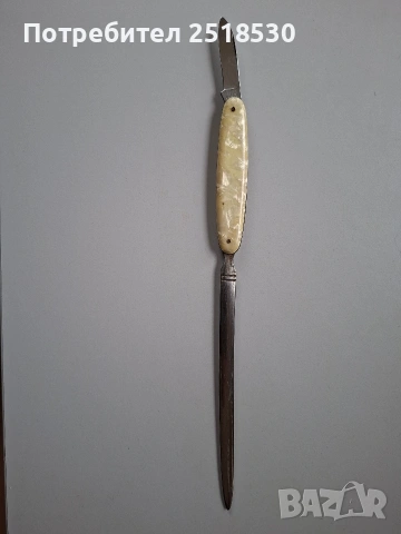 Комбиниран седефен нож, снимка 2 - Антикварни и старинни предмети - 54163402