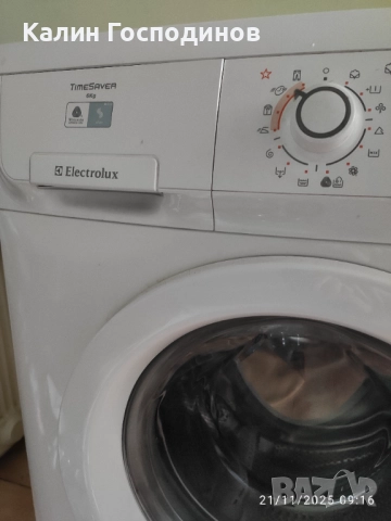 Пералня Електролукс, сушилня АЕГ, снимка 2 - Перални - 52489136