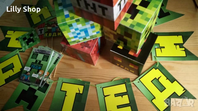 Покани, банер за рожден ден, украса Майнкрафт / Minecraft, снимка 10 - Покани - 53176723