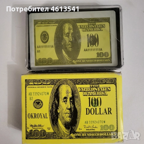 USA оргинанални карти за игра, снимка 6 - Карти за игра - 52849053