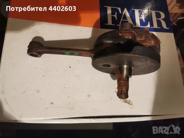 Мото колянов вал НОВ