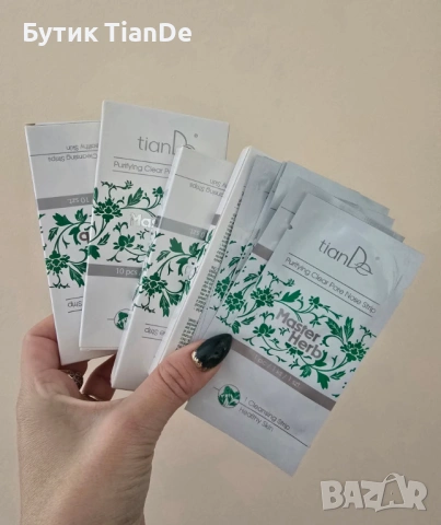 Почистваща лепенка за нос „Чисти пори”, 1 бр., снимка 2 - Други - 53290734