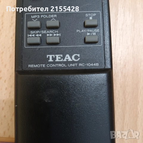 Оригинално дистанционно TEAC RC- 1044B, снимка 2 - Други - 51638574