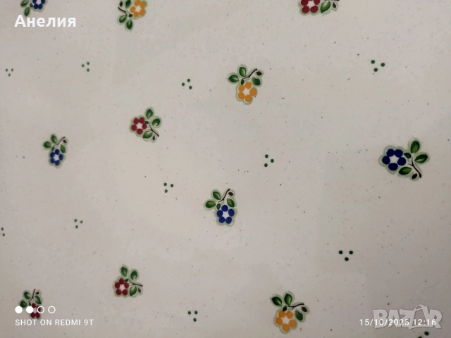 Красиви и нежни Pfalzkeramik Германия , снимка 9 - Чинии - 52942132