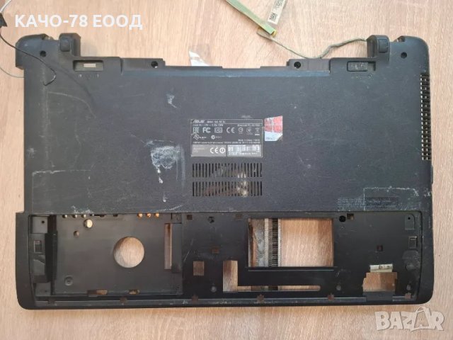 Asus – R510J, снимка 3 - Части за лаптопи - 28421609