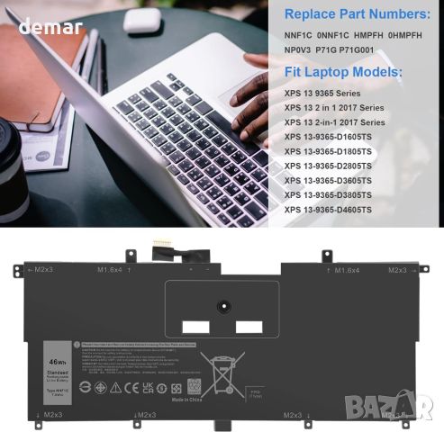 ASUNCELL 46Wh 7.6V лаптоп батерия за Dell XPS 13, снимка 2 - Батерии за лаптопи - 45617746