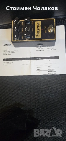 Ефект за китара-Friedman BE-OD, снимка 4 - Китари - 53692950