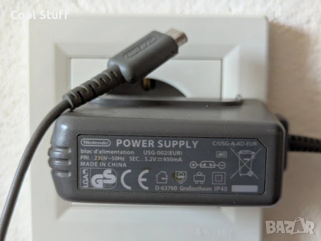 Захранване, зарядно Nintendo USG-002, снимка 1 - Nintendo конзоли - 50598556