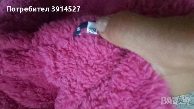 Бебешко яке, снимка 3 - Бебешки якета и елеци - 51928276