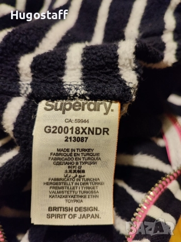 Оригинален Superdry Дамски суичър худи горнище качулка цип S, снимка 10 - Якета - 52092308