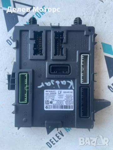 BCM модул 284B12690R от Renault Kadjar 1.3 TCe 140 кс., 6 ск., двигател H5H470, 14 000 км., 2019 г.,
