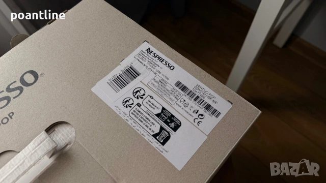+ гаранция Кафемашина с капсули Nespresso Vertuo Pop + подарък кафе капсули, снимка 12 - Кафемашини - 53519098