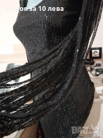 Нова паетена рокля с ефектни ръкави, снимка 2 - Рокли - 45496709