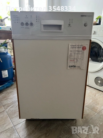 Съдомиялна Elektra Bregen, снимка 3 - Съдомиялни - 54173224