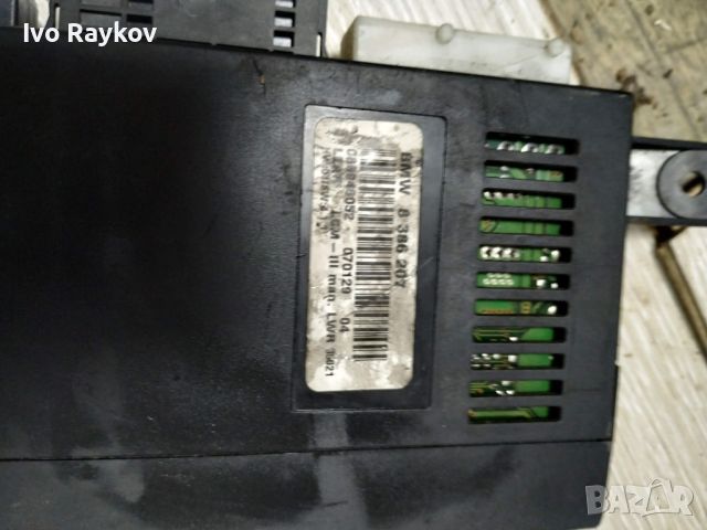 Модул управление на светлини BMW E39 Light module 8386207 , снимка 2 - Части - 46649589