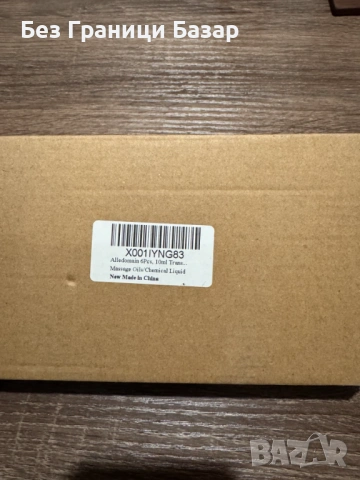 Нови Бутилки 10 мл комплект 6 броя прозрачни за масла козметика, снимка 2 - Други - 53204072