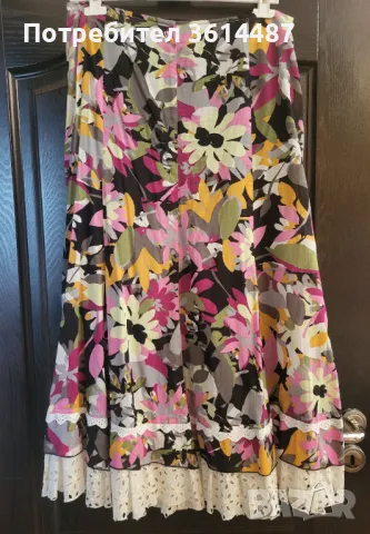 Шарена памучна пола