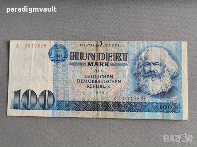 Банкнота - Германия - 100 марки | 1975г.