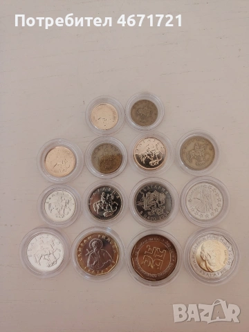 Продавам използвани български монети (левове и стотинки) от различни години. 