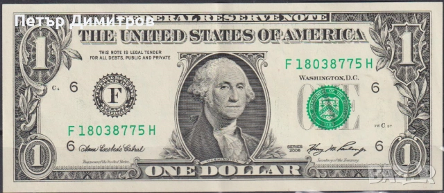 Банкноти 1 долар 2006 2013 2021 от САЩ