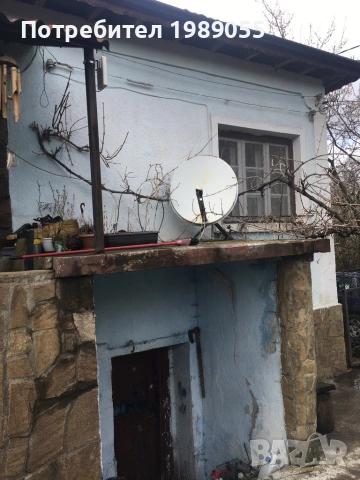 Къща с двор и промишлена сграда в гр Перник кв.Караманица, снимка 8 - Къщи - 53859725