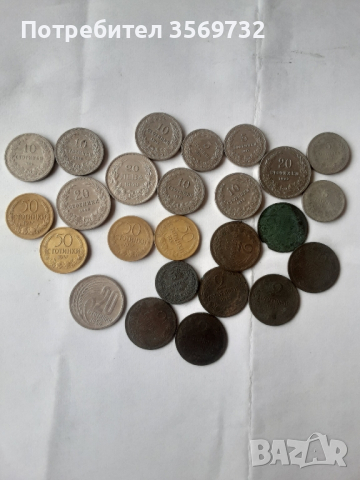 Стари монети, снимка 2 - Нумизматика и бонистика - 44967812