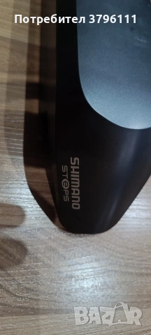Батерия за електрически велосипед Shimano steps, снимка 7 - Велосипеди - 53436908