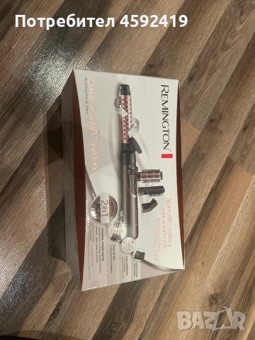 Remington Curl & Straight Confidence 2 в 1 – маша и преса