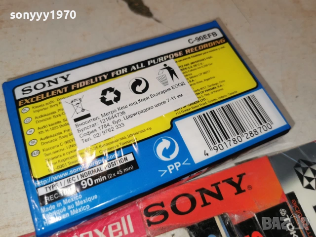SONY NEW TAPE 1203261751, снимка 10 - Аудио касети - 53814912