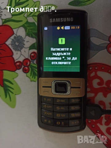 Продавам телефон Самсунг, снимка 3 - Samsung - 54257810