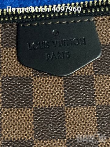 Louis Vuitton ⚜️, снимка 3 - Други - 46043930