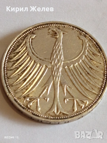 Сребърна монета 5 марки 1970г. ФРГ рядка за КОЛЕКЦИЯ 53358, снимка 8 - Нумизматика и бонистика - 53808263