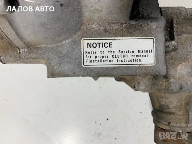 Скоростна кутия раздатка Хонда ЦР-В 3 2.2 Skorostna kutiq razdatka Honda CR-V III 2.2 CDTI 140к.с., снимка 2 - Части - 51594224