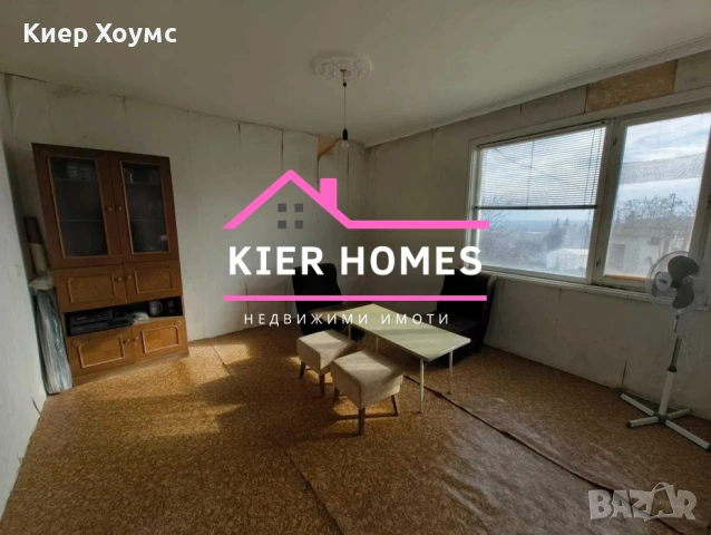 Къща в село Богомилово, обл.Стара Загора, снимка 7 - Къщи - 53377545