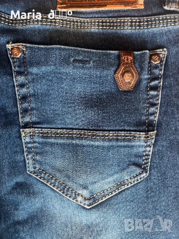 Дамски дънки Philipp Plein, снимка 5 - Дънки - 53699758